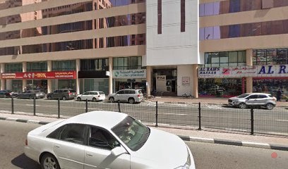 Dubai Companies list