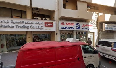Dubai Companies list