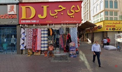 Dubai Companies list