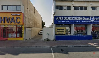 Dubai Companies list