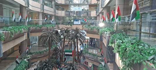 Dubai Companies list