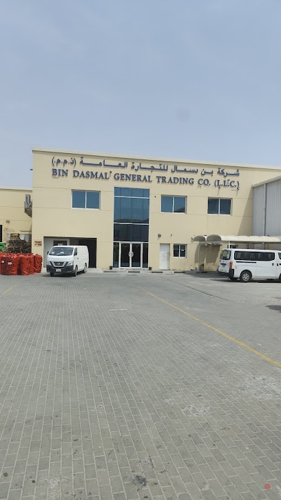 Dubai Companies list