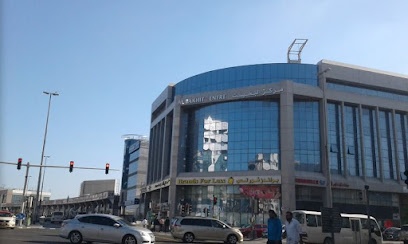 Dubai Companies list