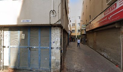 Dubai Companies list