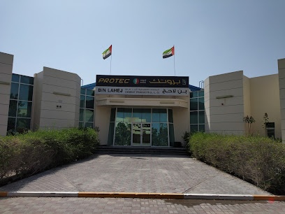 Dubai Companies list