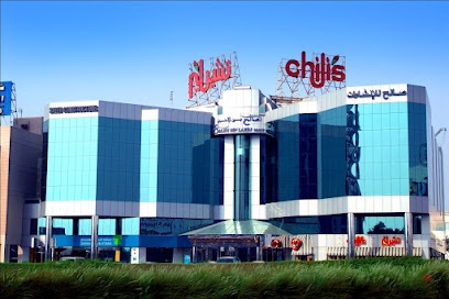 Dubai Companies list