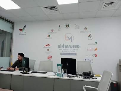 Dubai Companies list