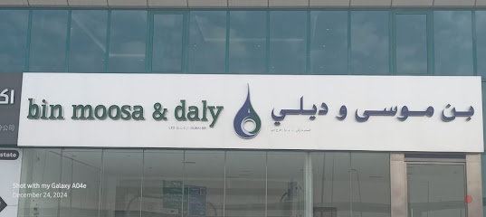 Dubai Companies list