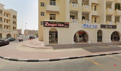 Dubai Companies list