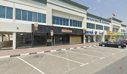Dubai Companies list