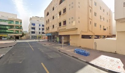 Dubai Companies list