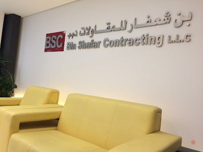 Dubai Companies list