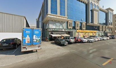 Dubai Companies list