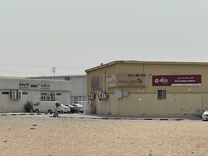 Dubai Companies list