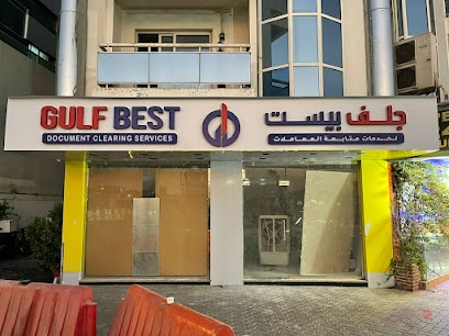 Dubai Companies list