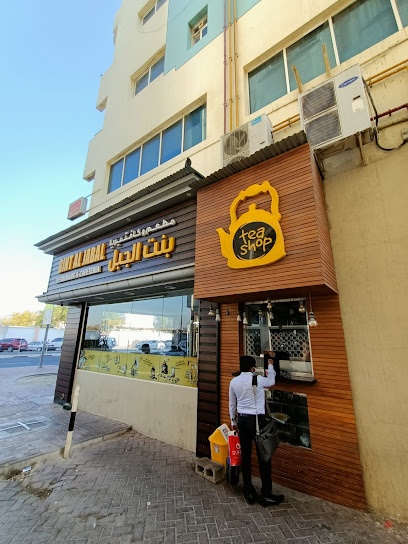 Dubai Companies list