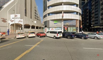 Dubai Companies list