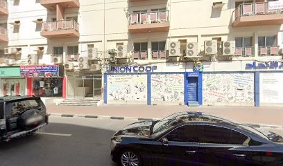 Dubai Companies list