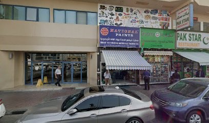 Dubai Companies list