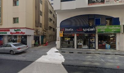 Dubai Companies list