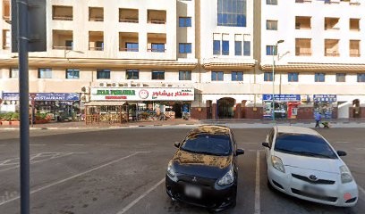 Dubai Companies list