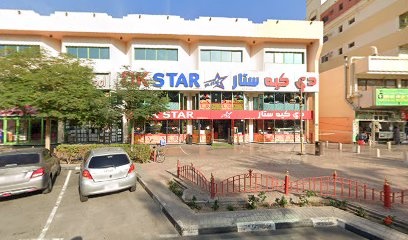 Dubai Companies list