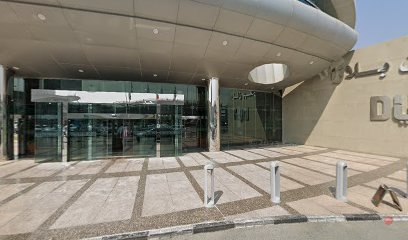 Dubai Companies list