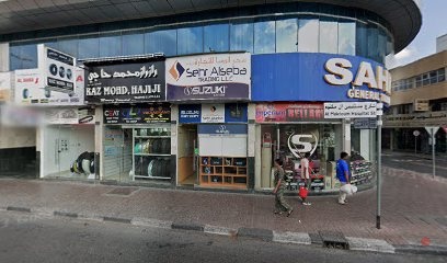 Dubai Companies list