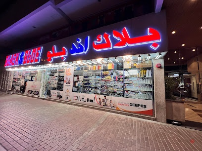Dubai Companies list