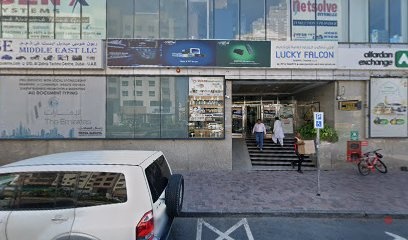 Dubai Companies list