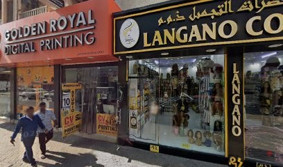Dubai Companies list
