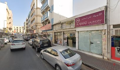 Dubai Companies list