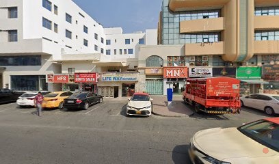 Dubai Companies list
