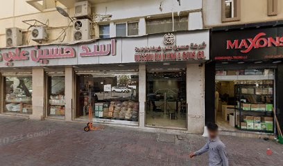 Dubai Companies list