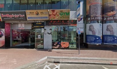 Dubai Companies list