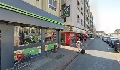 Dubai Companies list