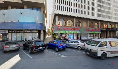 Dubai Companies list
