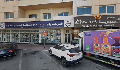 Dubai Companies list
