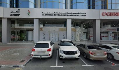 Dubai Companies list