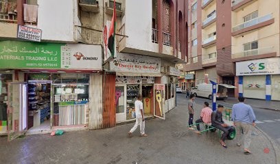 Dubai Companies list