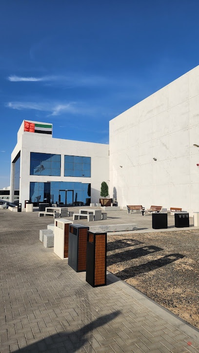 Dubai Companies list