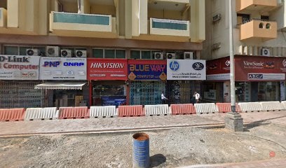 Dubai Companies list
