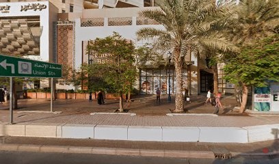 Dubai Companies list