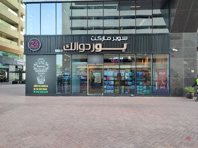 Dubai Companies list