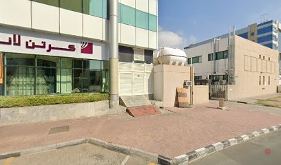 Dubai Companies list