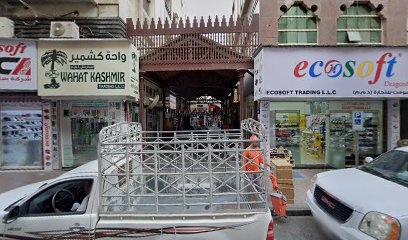 Dubai Companies list