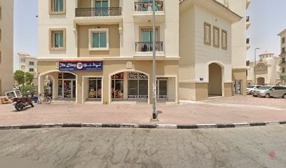 Dubai Companies list