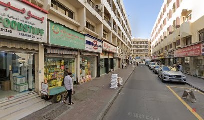 Dubai Companies list