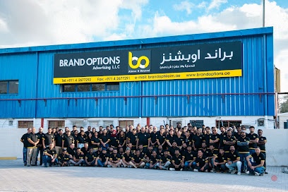 Dubai Companies list