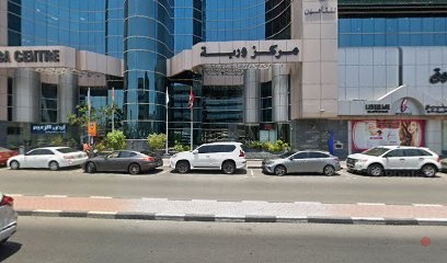 Dubai Companies list
